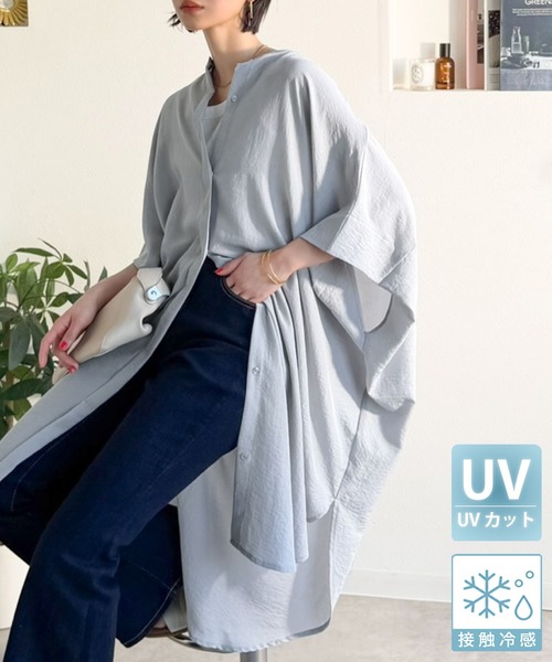 classicalelf(クラシカルエルフ)の「【UVカット・防シワ・吸水速乾・接触冷感機能付き】一枚で視線をさらう。バンドカラービッグチュニックシャツ(半袖)(シャツ/ブラウス・レディース・オフホワイト/ライトグレー/グレイッシュベージュ/ブラック・X-LARGE/SMALL/MEDIUM/LARGE)」の1枚目の写真