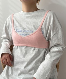 PILIT(ピリット)のニットブラビスチェ(その他トップス)