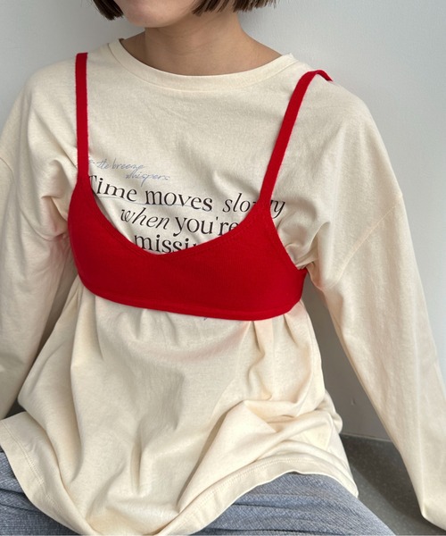 PILIT（ピリット）の「ニットブラビスチェ（その他トップス・レディース・ブラック/レッド/ピンク/アイボリー・FREE）」の13枚目の写真