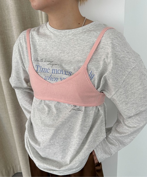 PILIT（ピリット）の「ニットブラビスチェ（その他トップス・レディース・ブラック/レッド/ピンク/アイボリー・FREE）」の14枚目の写真