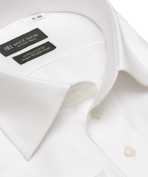 TOKYO SHIRTS(トウキョウシャツ)の「【超形態安定】 形態安定ノンアイロン ワイド 長袖ビジネスワイシャツ(大きいサイズ・長いサイズ)(ビジネスシャツ・メンズ・ホワイト・首回り39cm-裄丈88cm/首回り41cm-裄丈90cm/首回り42cm-裄丈90cm/首回り43cm-裄丈90cm/首回り45cm-裄丈82cm/首回り45cm-裄丈86cm/首回り45cm-裄丈90cm/首回り47cm-裄丈86cm/首回り47cm-裄丈90cm)」の2枚目の写真