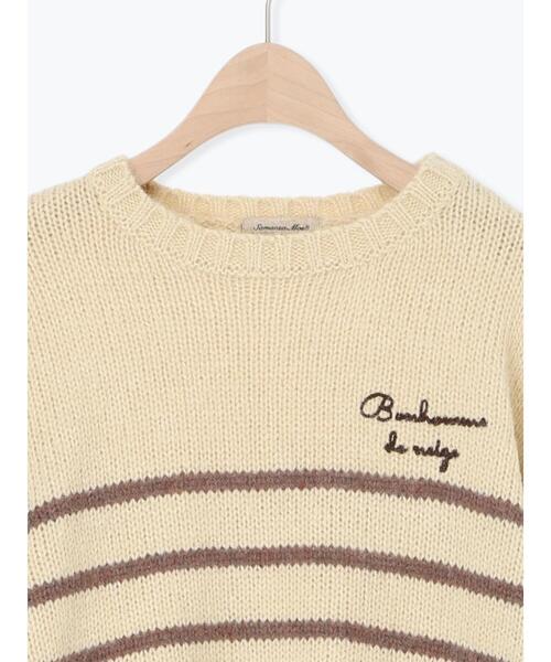 Samansa Mos2（サマンサ モスモス）の「ロゴ刺繍パネルボーダーニット（ニット/セーター・レディース・グレー/イエロー/キナリ・F）」の10枚目の写真