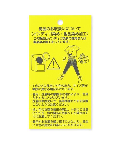 F.O.KIDS（エフオーキッズ）の「BRUH ロゴプルオーバー_ジュニア対応（スウェット・キッズ・チャコール/ミント/ピンク・100/110/120/130/140/150/160）」の9枚目の写真