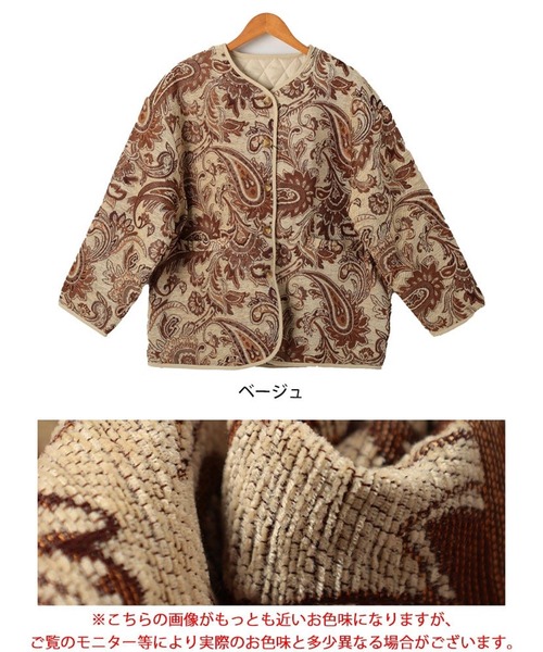 GOLDJAPAN(ゴールドジャパン)の「配色パイピングペイズリー柄ジャケット【大きいサイズ対応】(ノーカラージャケット・レディース・ベージュ・LL~3L/4L~5L)」の18枚目の写真