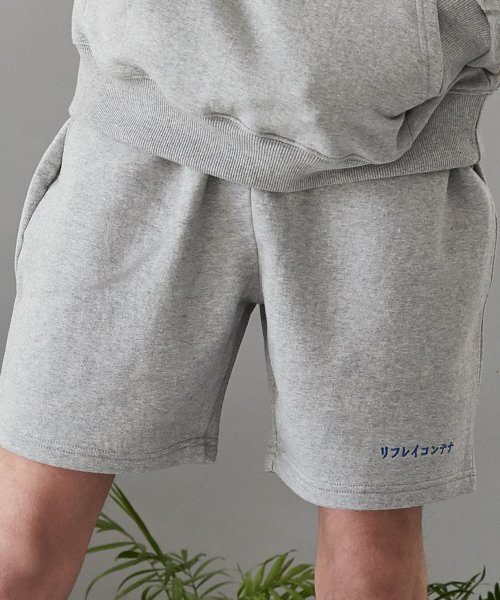 replaycontainer(リプレイコンテナ)の「rc sweat shorts (gray)(その他パンツ・メンズ・その他・FREE)」の1枚目の写真