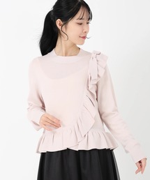 STRAWBERRY-FIELDS（ストロベリーフィールズ）の「ノアストレッチⅡ_アシンメトリーフリルニット（ニット/セーター・レディース）」