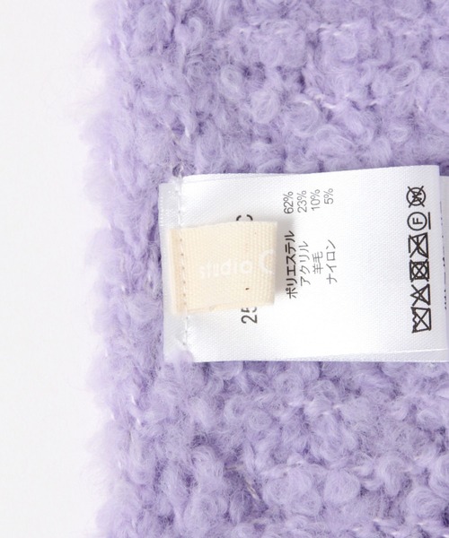 studio CLIP（スタディオクリップ）の「軽いふわふわマフラー（マフラー・レディース・モカ/ラベンダー/ベージュ/グリーン・FREE）」の13枚目の写真
