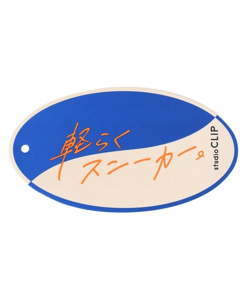 studio CLIP(スタディオクリップ)の「軽らくギャザースニーカー(スニーカー・レディース・ブラック/ベージュ・LARGE/MEDIUM)」の20枚目の写真