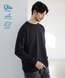 【抗ピリング・防シワ・ウォッシャブル】ハイポンチ長袖カットソー