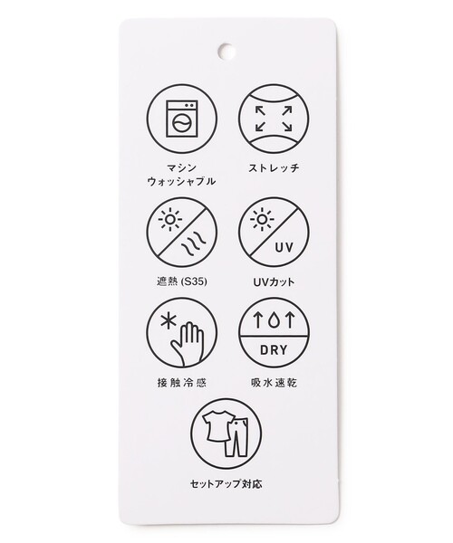 ANY SIS(エニィスィス)の「スマートビューティストレッチ テーパードパンツ(その他パンツ・レディース・ネイビー系/黄土色系/ライトグレー系・X-LARGE)」の7枚目の写真