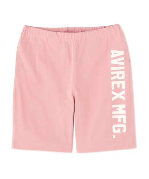AVIREX（アヴィレックス）の「《WEB&DEPOT限定》VERTICAL LOGO SHORT PANTS / ロゴ ショーツ / AVIREX / アヴィレックス（スウェットパンツ・メンズ・グリーン系カモフラージュ/ライトグレー/ピンク/グレー系カモフラージュ/ブラック・XX-LARGE/X-LARGE/LARGE/MEDIUM/SMALL）」の4枚目の写真