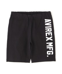 AVIREX（アヴィレックス）の「《WEB&DEPOT限定》VERTICAL LOGO SHORT PANTS / ロゴ ショーツ / AVIREX / アヴィレックス（スウェットパンツ）」