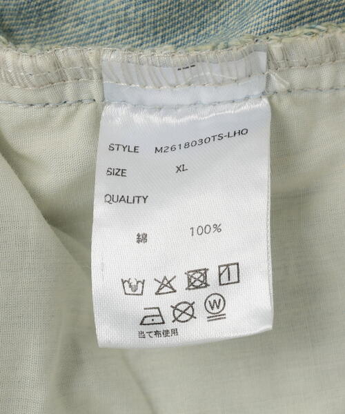 DANKE SCHON(ダンケシェーン)の「【WEB&DEPOT限定】DankeSchon/ダンケシェーン/VINTAGE DENIM PANTS(デニムパンツ・レディース・その他18/ブルー・M/L/XL)」の14枚目の写真