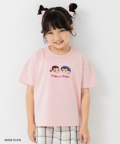 chil2（チルツー）の「〈ペコ＆ポコ〉半袖Tシャツ（Tシャツ/カットソー・キッズ・スモークピンク/クリーム・90cm/80ｃｍ/130cm/120cm/110cm/100cm）」の2枚目の写真
