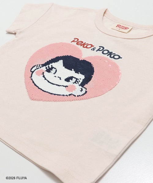 chil2（チルツー）の「〈ペコ＆ポコ〉半袖Tシャツ（Tシャツ/カットソー・キッズ・スモークピンク/クリーム・90cm/80ｃｍ/130cm/120cm/110cm/100cm）」の7枚目の写真