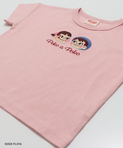 chil2（チルツー）の「〈ペコ＆ポコ〉半袖Tシャツ（Tシャツ/カットソー・キッズ・スモークピンク/クリーム・90cm/80ｃｍ/130cm/120cm/110cm/100cm）」の12枚目の写真