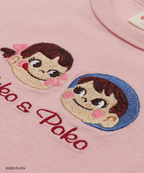 chil2（チルツー）の「〈ペコ＆ポコ〉半袖Tシャツ（Tシャツ/カットソー・キッズ・スモークピンク/クリーム・90cm/80ｃｍ/130cm/120cm/110cm/100cm）」の13枚目の写真
