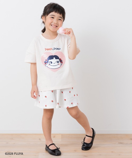 chil2（チルツー）の「〈ペコ＆ポコ〉半袖Tシャツ（Tシャツ/カットソー・キッズ・スモークピンク/クリーム・90cm/80ｃｍ/130cm/120cm/110cm/100cm）」の14枚目の写真