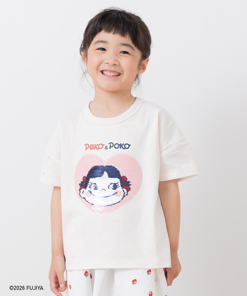 chil2（チルツー）の「〈ペコ＆ポコ〉半袖Tシャツ（Tシャツ/カットソー・キッズ・スモークピンク/クリーム・90cm/80ｃｍ/130cm/120cm/110cm/100cm）」の16枚目の写真