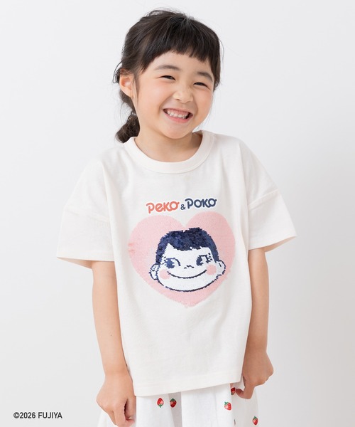 chil2（チルツー）の「〈ペコ＆ポコ〉半袖Tシャツ（Tシャツ/カットソー・キッズ・スモークピンク/クリーム・90cm/80ｃｍ/130cm/120cm/110cm/100cm）」の17枚目の写真