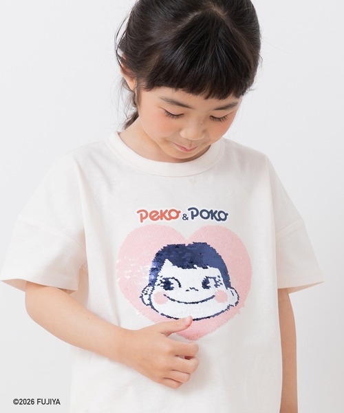 chil2（チルツー）の「〈ペコ＆ポコ〉半袖Tシャツ（Tシャツ/カットソー・キッズ・スモークピンク/クリーム・90cm/80ｃｍ/130cm/120cm/110cm/100cm）」の18枚目の写真