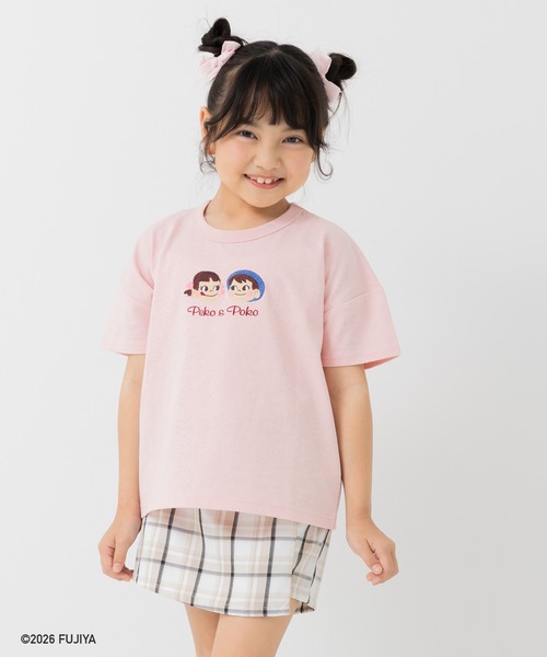 chil2（チルツー）の「〈ペコ＆ポコ〉半袖Tシャツ（Tシャツ/カットソー・キッズ・スモークピンク/クリーム・90cm/80ｃｍ/130cm/120cm/110cm/100cm）」の21枚目の写真
