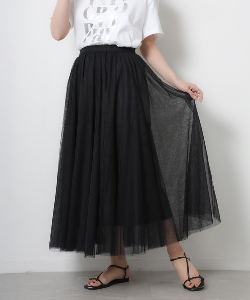 Riberry（リベリー）の「ボリュームチュールスカート（スカート・レディース・アイボリー/ブラック/グレー・MEDIUM）」の3枚目の写真