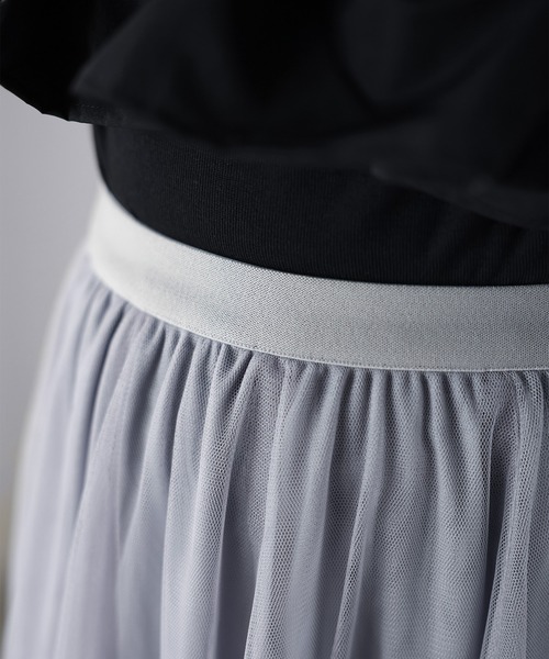 Riberry（リベリー）の「ボリュームチュールスカート（スカート・レディース・アイボリー/ブラック/グレー・MEDIUM）」の7枚目の写真