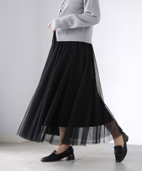 Riberry（リベリー）の「ボリュームチュールスカート（スカート・レディース・アイボリー/ブラック/グレー・MEDIUM）」の19枚目の写真