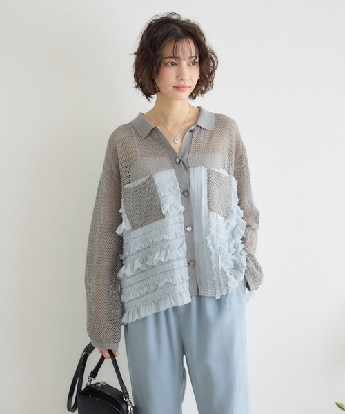 KATHARINE ROSS（キャサリンロス）の「【KATHARINE ROSS】メッシュフリルニットシャツ（シャツ/ブラウス・レディース・ホワイト/グレー・FREE）」の9枚目の写真