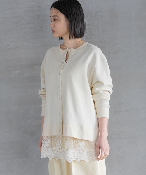 A part by(アパートバイ)の「【WEB限定】スエットスナップボタンカーディガン(スウェット・レディース・アイボリー/ブラック/ライトピンク・FREE)」の8枚目の写真