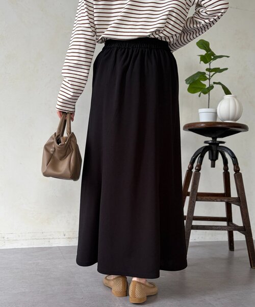 Chez toi（シェトワ）の「梨地セミフレアスカート（スカート・レディース・ブルー/ネイビー/オレンジ/ブラック・FREE）」の8枚目の写真