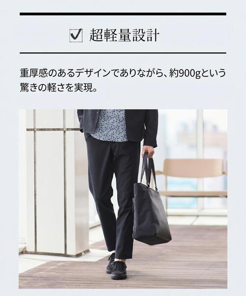TAKEO KIKUCHI(タケオキクチ)の「CORDLEY(R)オールトートバッグ(トートバッグ・メンズ・ブラウン系その他/ネイビー/ブラック・00)」の12枚目の写真