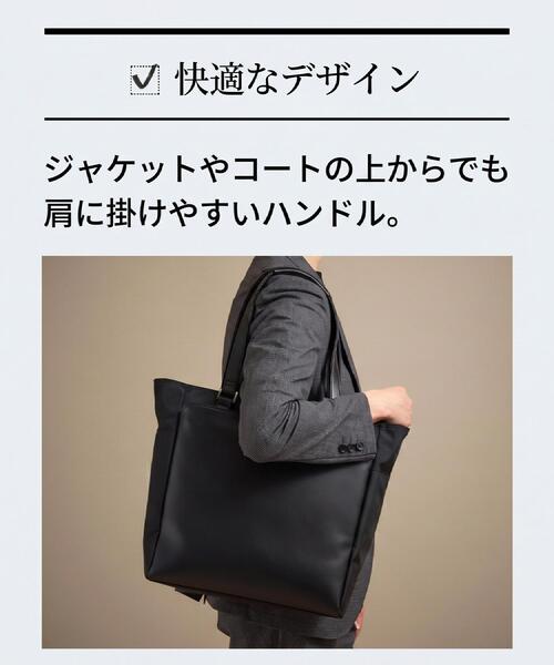 TAKEO KIKUCHI(タケオキクチ)の「CORDLEY(R)オールトートバッグ(トートバッグ・メンズ・ブラウン系その他/ネイビー/ブラック・00)」の14枚目の写真