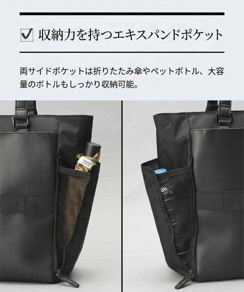 TAKEO KIKUCHI(タケオキクチ)の「CORDLEY(R)オールトートバッグ(トートバッグ・メンズ・ブラウン系その他/ネイビー/ブラック・00)」の15枚目の写真
