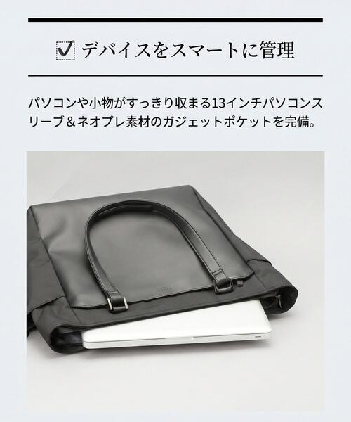 TAKEO KIKUCHI(タケオキクチ)の「CORDLEY(R)オールトートバッグ(トートバッグ・メンズ・ブラウン系その他/ネイビー/ブラック・00)」の16枚目の写真