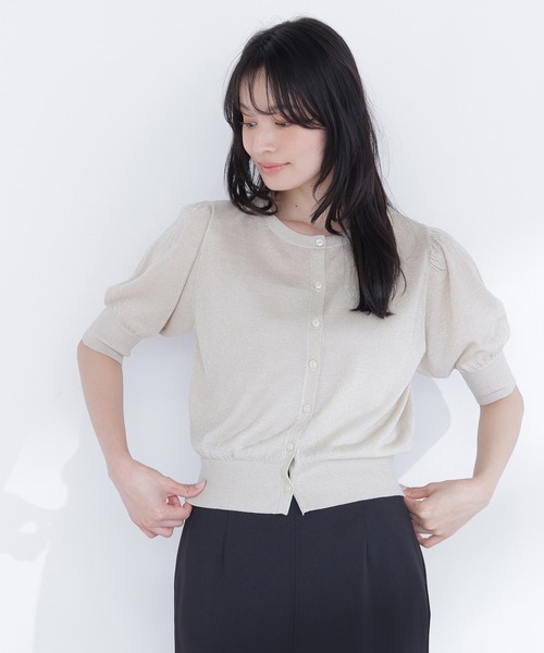 NATURAL BEAUTY BASIC(ナチュラルビューティーベーシック)の「ハーフスリーブラメカーディガン(カーディガン/ボレロ・レディース・チャコールグレー/ピンク/ベージュ・フリ-)」の13枚目の写真