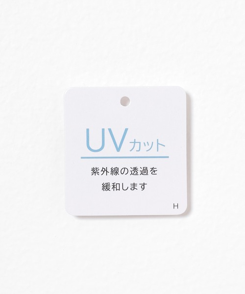 Honeys(ハニーズ)の「【UVカット】プーさん/半袖Tシャツ(Tシャツ/カットソー・レディース・オフホワイト/ブラック/ネイビー/ベージュ/ピンク・L/LL/M/S)」の6枚目の写真