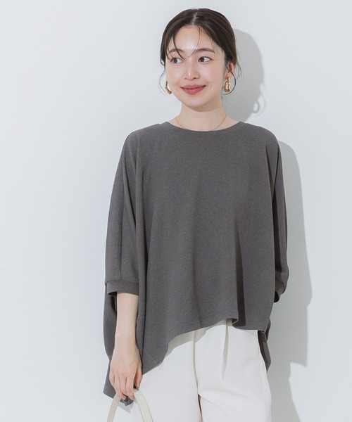 coca(coca)(コカ)の「\SNSで話題!!/ライトエンボスワイドトップス(Tシャツ/カットソー・レディース・グレー/ブラック・L/M)」の14枚目の写真