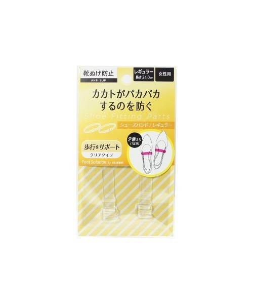 welleg(ウェレッグ)の「コロンブス かかと脱げ防止 シューズバンド(シューケア用品・レディース・クリア・SMALL/MEDIUM)」の2枚目の写真
