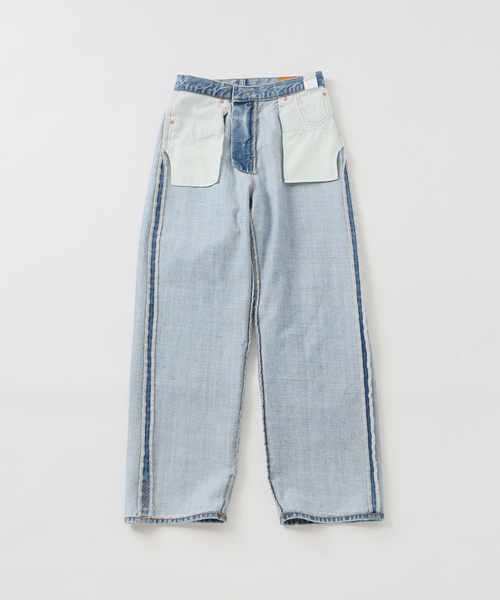 B.C STOCK（ベーセーストック）の「ウォッシャブル / DU JOUR / デュ ジュール *MAI.M. LINEAR JEAN（その他パンツ・レディース・ブラック/ブルー/ホワイト/ボルドー・34/38/36）」の13枚目の写真