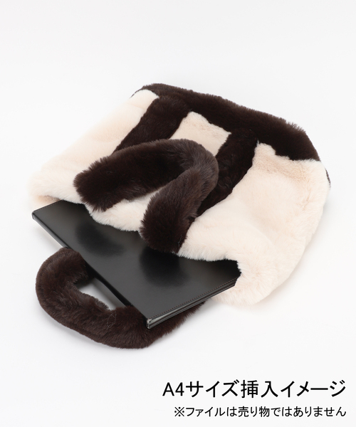 Spick & Span（スピックアンドスパン）の「Spick & Span ECO FUR TOTE / エコファートート（トートバッグ・レディース・レッド/ブラウン・FREE）」の15枚目の写真