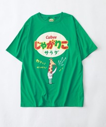 カルビーポテトチップス じゃがりこ かっぱえびせんTシャツ