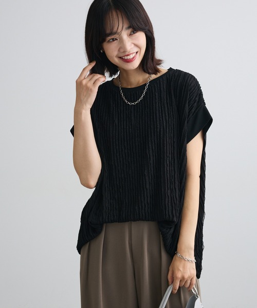 Green Parks(グリーンパークス)の「表面感カットフリルフレンチプルオーバー(Tシャツ/カットソー・レディース・オレンジ/ブラック/ホワイト系その他2/カーキ・FREE)」の1枚目の写真