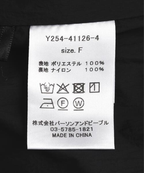YENN(イエン)の「YENN(イエン)SHAGGY HALF ZIP JK(ブルゾン・レディース・チャコールグレー/ベージュ・F)」の7枚目の写真