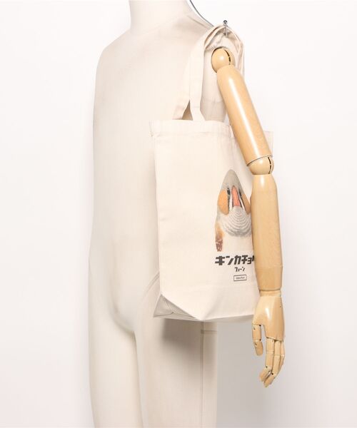 Moftique(モフティック)の「Moftique(モフティック) トートバッグ キャンバス マチ有 キンカチョウ フォーン 鳥 ペット アニマル プリント Mサイズ ユニセックス(トートバッグ・レディース・ナチュラル・FREE)」の6枚目の写真