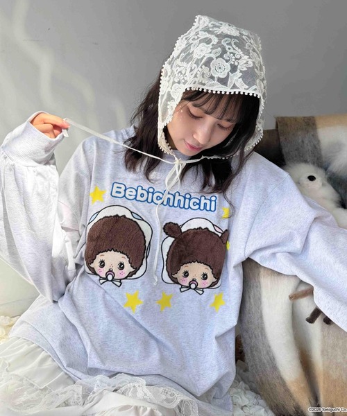 ☆アクリルキーホルダー付き モンチッチロンT【 Monchhichi