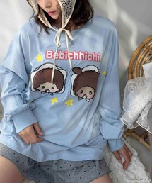☆アクリルキーホルダー付き モンチッチロンT【 Monchhichi / モンチッチ 】