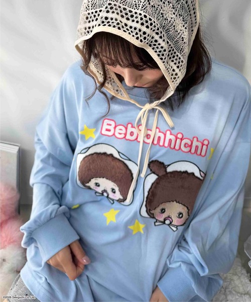 AS KNOW AS plus（アズノゥアズプラス）の「☆アクリルキーホルダー付き モンチッチロンT【 Monchhichi / モンチッチ 】（Tシャツ/カットソー・レディース・オフホワイト/オートミール/サックスブルー/チャコールグレー・FREE）」の11枚目の写真