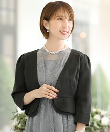 PourVous | 美人度上げるラウンドペプラムボレロ結婚式対応オケージョン(ノーカラージャケット)